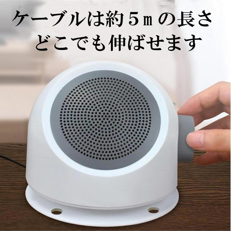 手元スピーカー 電池式】テレビ用 ワイヤレススピーカー 高齢者向け