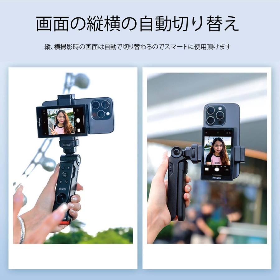 自撮りモニター】iPhone 背面カメラ 確認用ディスプレイ