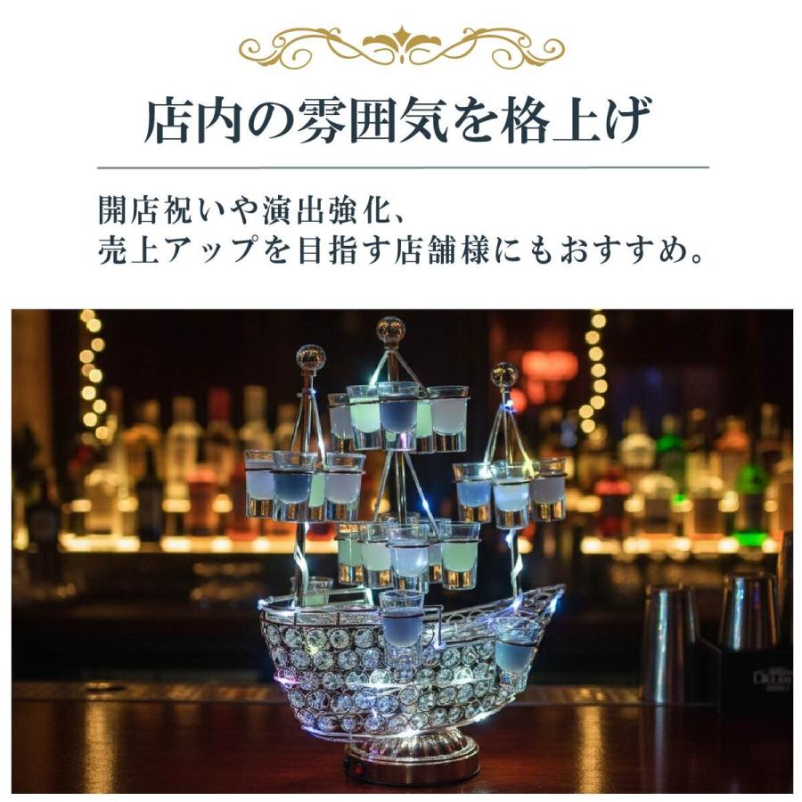 幻の船 LED酒ボトル棚 テキーラ観覧車 バーホテル 酒グラススタンド