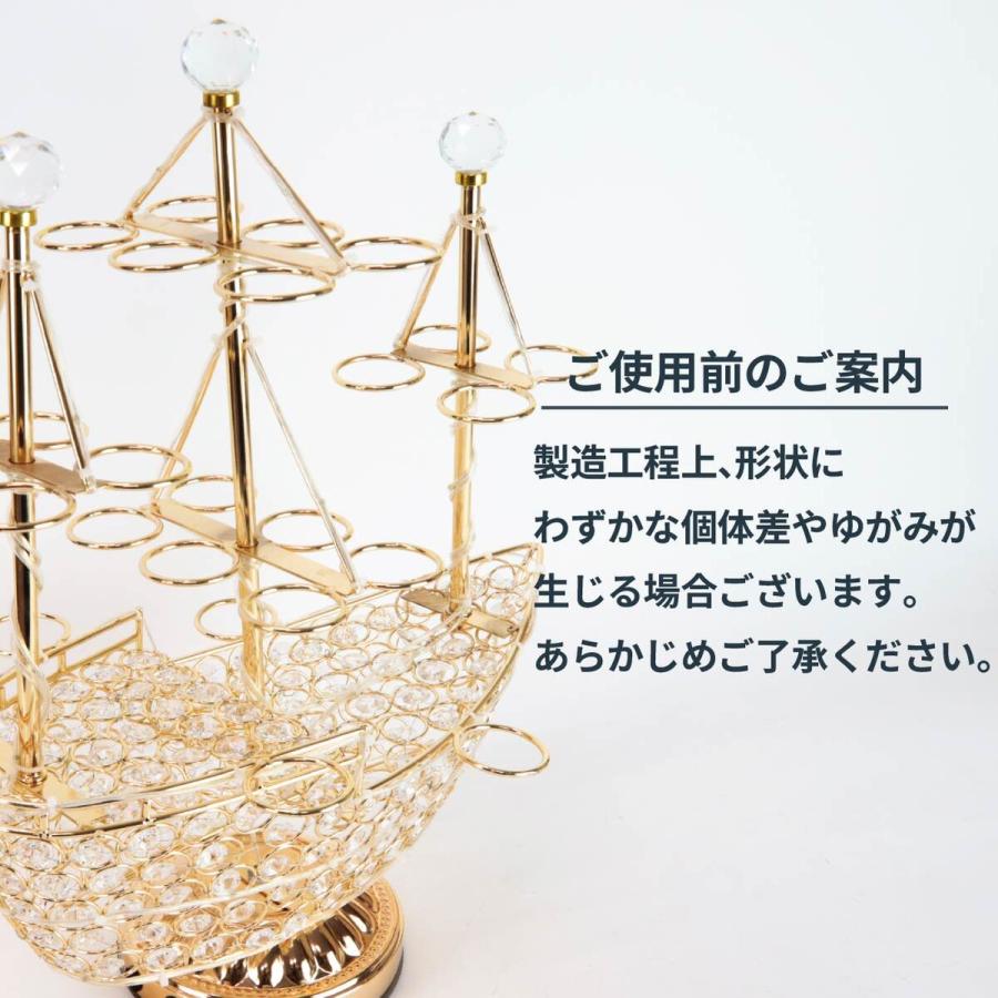 幻の船 LED酒ボトル棚 テキーラ観覧車 バーホテル 酒グラススタンド