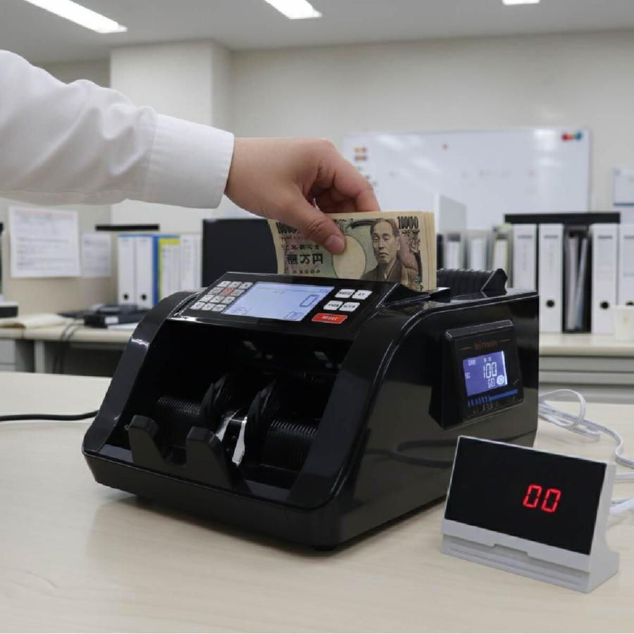紙幣計数機 マネーカウンターR42 紙幣カウンター 高速 紙幣計算機 新札対応 紙幣計算機 【送料無料】マネーカウンター 紙幣カウンター  お札数える機械 お金 計算機 円 ドル ユーロ 外貨 カウント