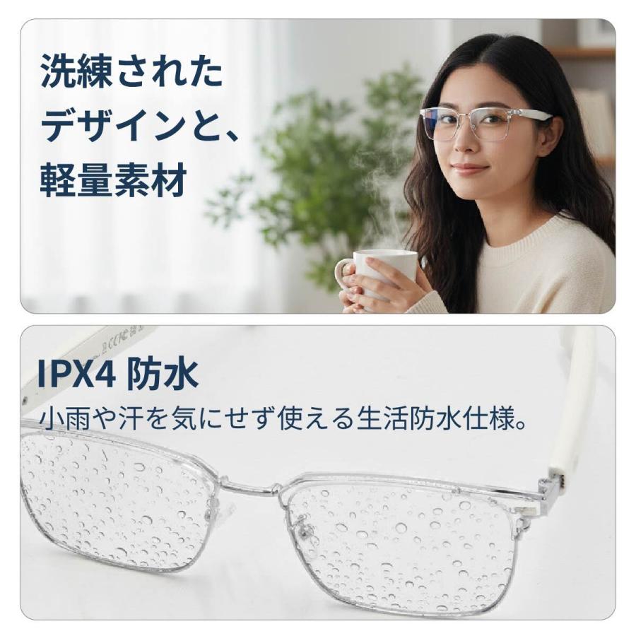 2026年新登場】 スマートグラス オーディオグラス Bluetooth メガネ
