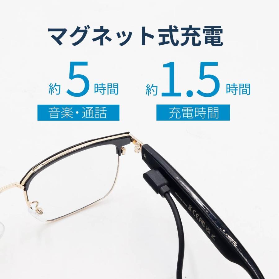 2026年新登場】 スマートグラス オーディオグラス Bluetooth メガネ
