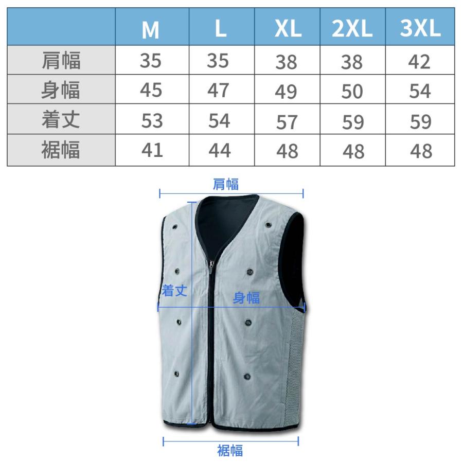 冷却ベスト 水冷ベスト 気化熱 冷感ベスト 水冷服 バッテリー不要 保冷