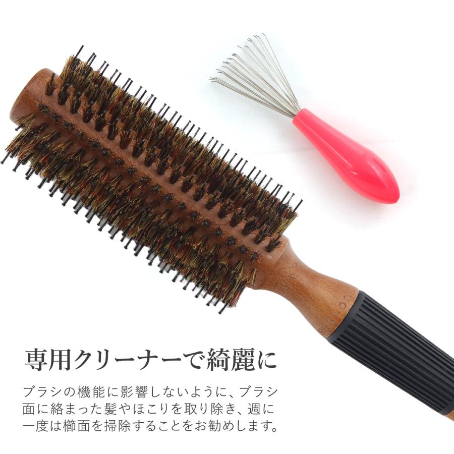名入れ 刻印対応 パドルブラシ 豚毛 BESTOOL ヘアブラシ ロールブラシ