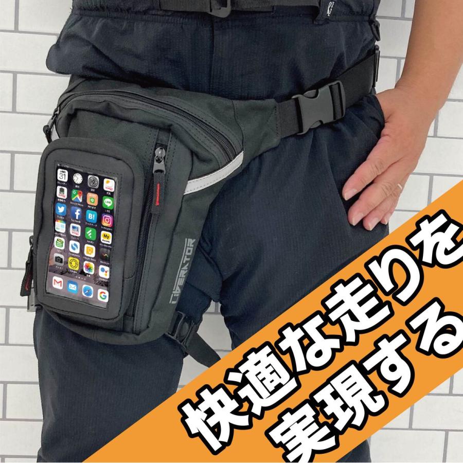 トラベルサイズ パック 30袋セット Liberator Plus リベレーター (Liberator) バイクレッグバック レッグ