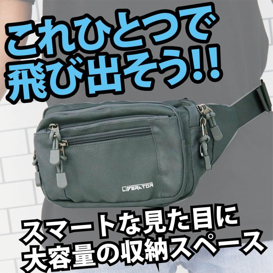 送料無料 防水カバー付属 ウエストバッグ 多収納 ウエストポーチ 大