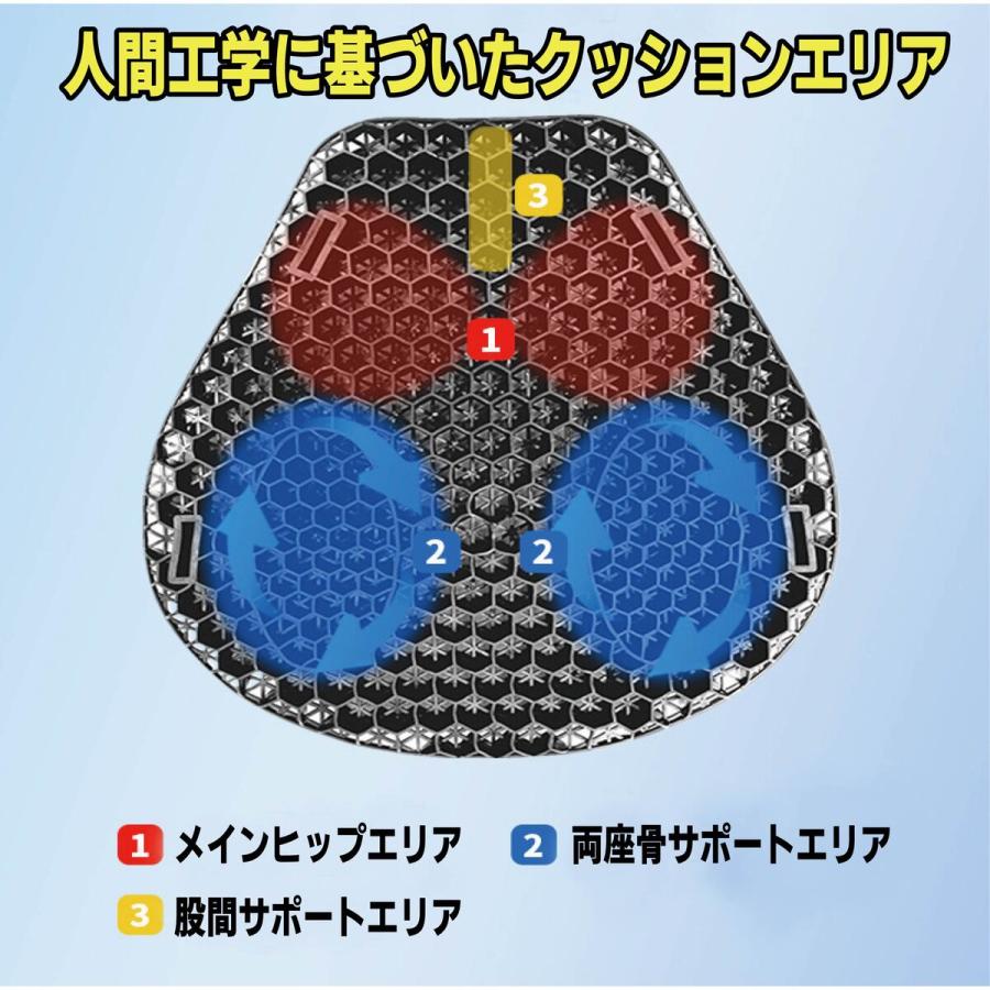 高評価】 バイクシートクッション ゲルクッション ほとんどの