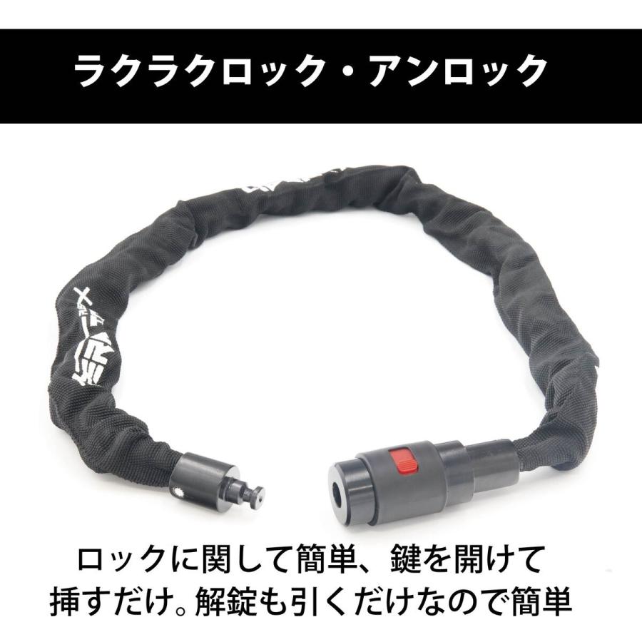 愛車を守る 盗難防止 バイクロックチェーン 極太 チェーンロック 安心