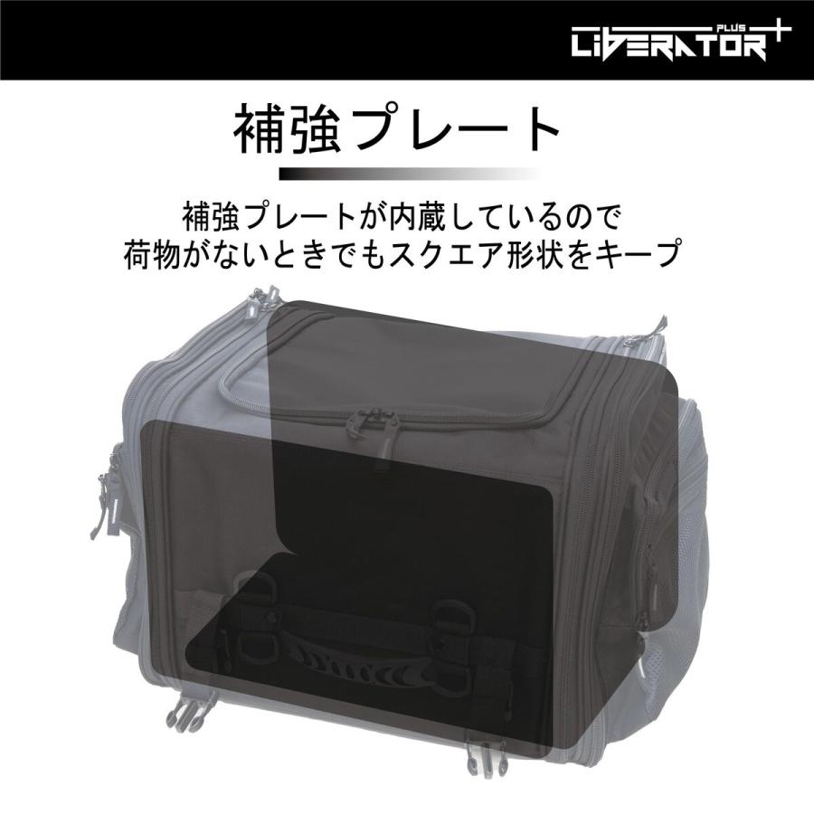 バイク シートバッグ ツーリングバッグ 大容量 容量拡張 53L 70L 全て