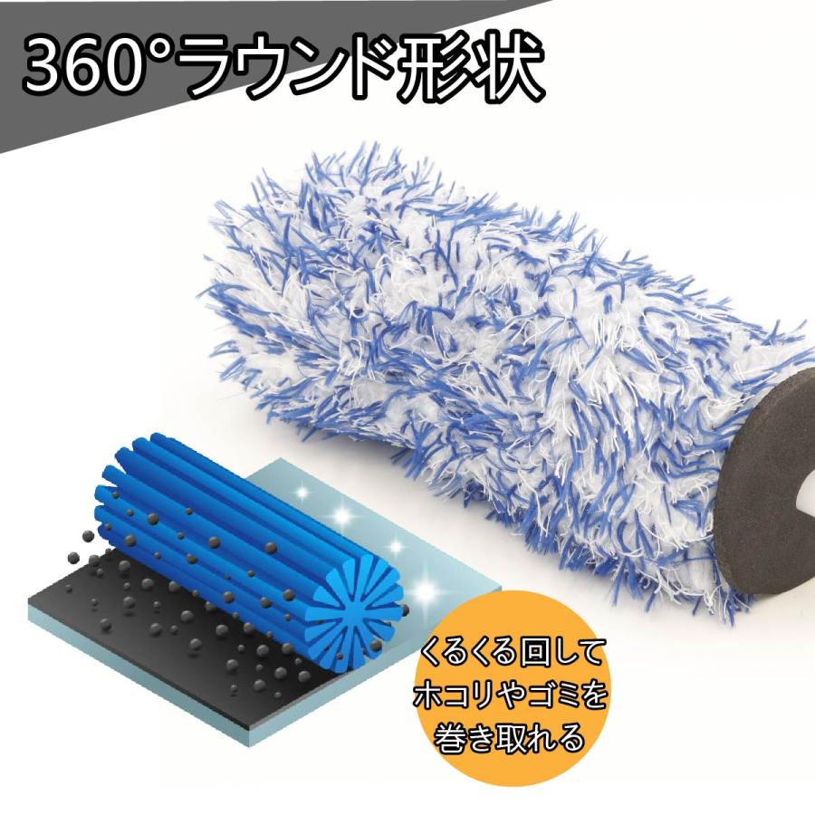 Liberator Plus 洗車モップ 洗車ブラシ 車用品 カー用品 洗車用品 洗車