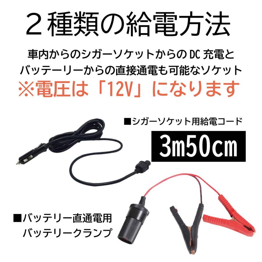 送料無料 電動ジャッキ 5t ジャッキ カージャッキ エアーポンプ機能