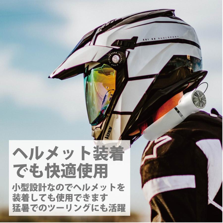 瞬間冷却 ネッククーラー 冷却プレート 冷却プレート付き 着る