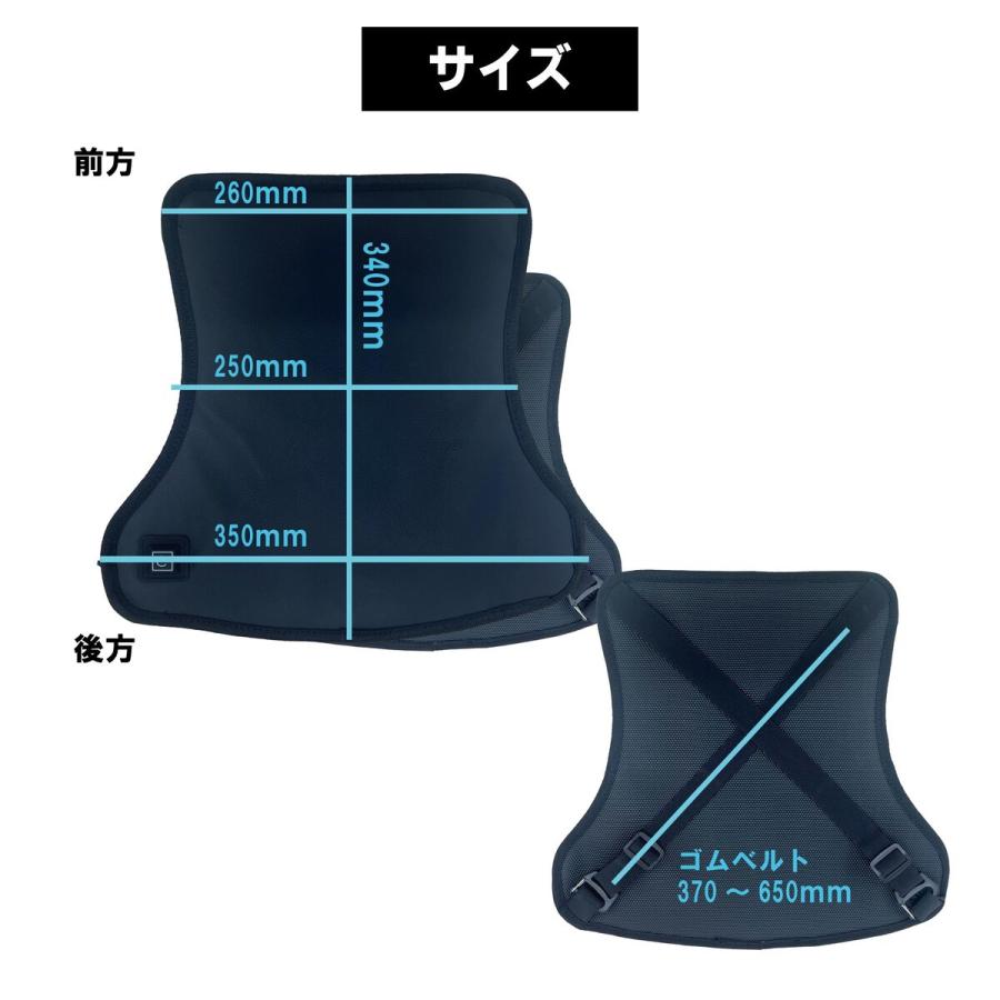 最高65℃ シートヒーター 急速 バッテリー12V USB 3段階温度調整 脱着簡単 バイクシート スイッチ付き 防寒 冬 電熱クッション バイク ツーリング バイク用品 |  | 09