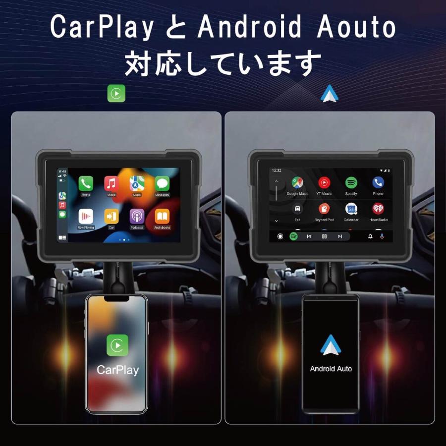 Spedal バイク スマートモニター CarPlay Android Spedal バイク スマートモニター CarPlay Android Amazon.co.jp