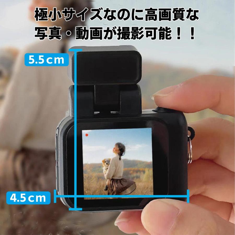 【2026最新版】ミニデジタルカメラ 小型トイカメラ 1080P録画対応 1.44インチ液晶画面 Type-C充電式 超軽量 コンパクト キッズ・旅行・プレゼントに最適 |  | 05