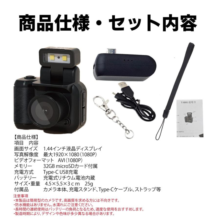 デジタルカメラ Lakech Amazon | HICSHON 水中カメラ 4Kオートフォーカス 防水デジタル