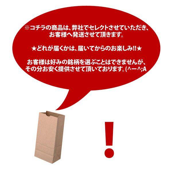 コンドーム 6箱セット 通販 福袋｜selene｜03