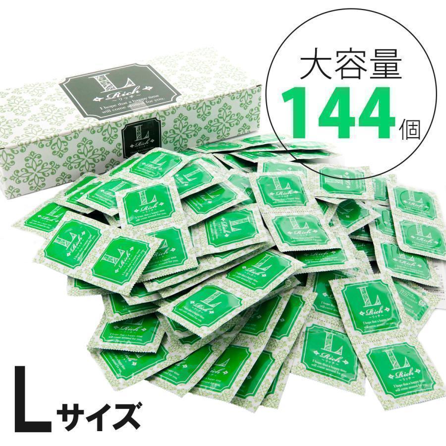 匿名 ジャパンメディカル 0.04 リッチ 144個入 スタンダード L 3はこ