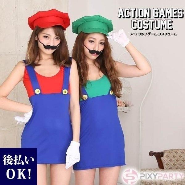 コスプレ 衣装 アクションゲームコスチューム パーティー 結婚式 二次会 余興 忘年会 新年会 Csp 085 レディース 財布 通販のソラーラ 通販 Yahoo ショッピング