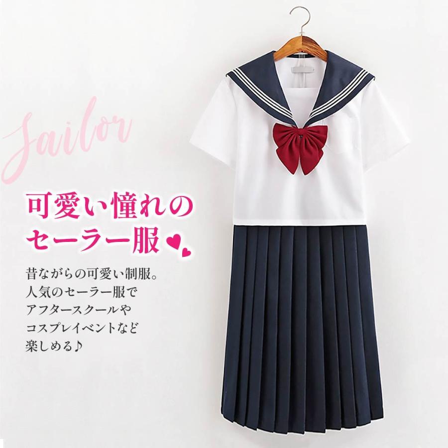 コスプレセーラー服 半袖 制服 コスプレ セーラー服 セーラー
