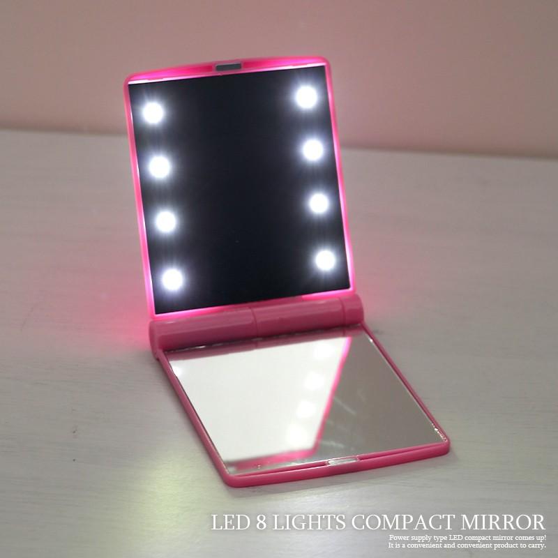 暗闇でもしっかりと見れるLEDミラー 電池タイプLEDコンパクトミラー