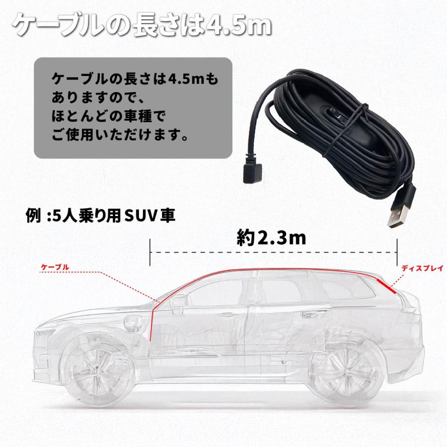 動画あり】車 カスタム カー用品 LEDディスプレイ 電光掲示板