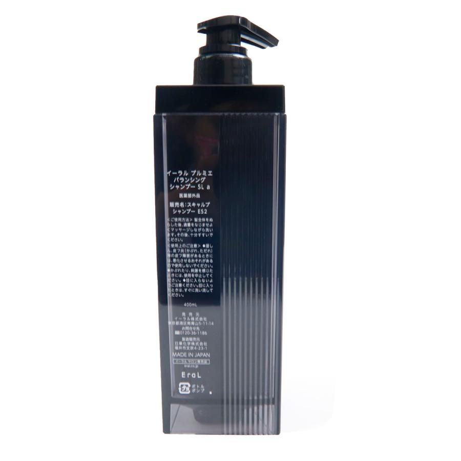 イーラル シャンプー バランシングシャンプー SL 400ml 頭皮ケア イーラル シャンプー バランシングシャンプー SL 400ml 頭皮ケア