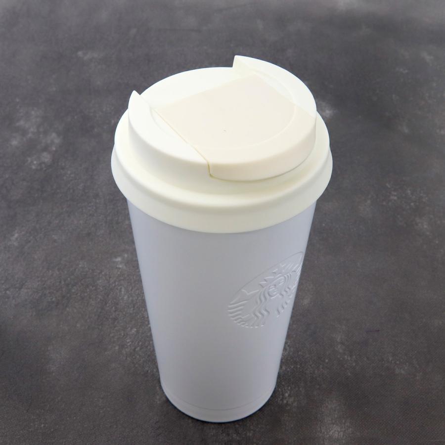 スターバックス 【名入れ 刻印OK】スターバックス ステンレス