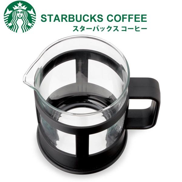 スターバックス コーヒープレス ブラック 540ml 抽出器具 耐熱ガラス STARBUCKS スタバ 通販｜selene｜02