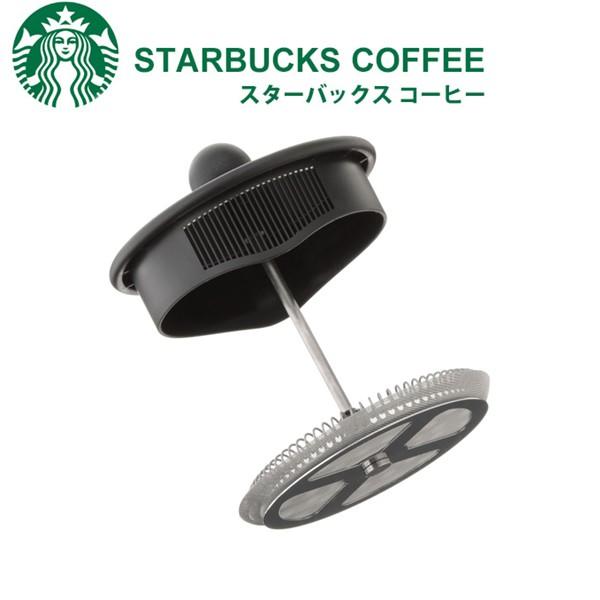 スターバックス コーヒープレス ブラック 540ml 抽出器具 耐熱ガラス STARBUCKS スタバ 通販｜selene｜03