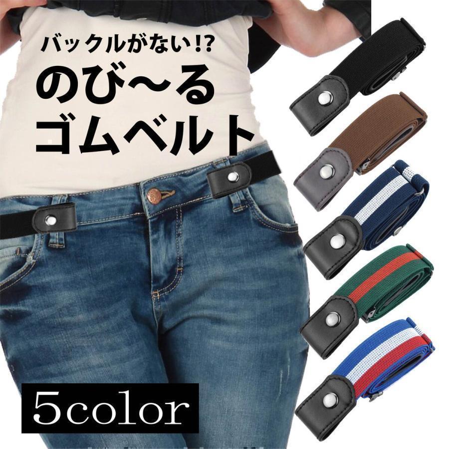 確認用】kolwin レディース ベルト 確認用】kolwin レディース ベルト