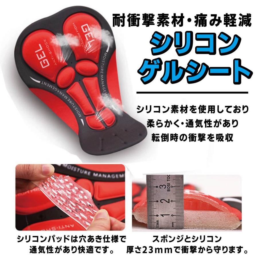 新品　プロテクター　ケツパッド　ヒッププロテクター　eb's　スノーボード　S 新品 プロテクター ケツパッド ヒッププロテクター eb's