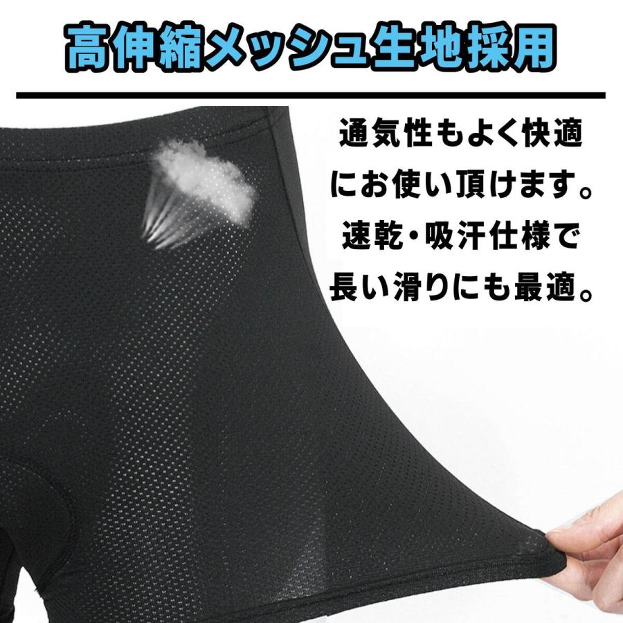 新品　プロテクター　ケツパッド　ヒッププロテクター　スノーボード　レディース　S 楽天市場】これからスノーボード始める方におすすめ！！ スノーボード