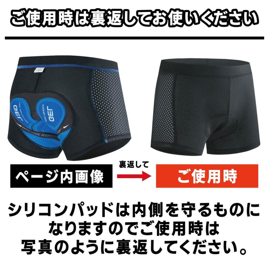 スノーボード ヒッププロテクター ケツパッド ケツパット インライン