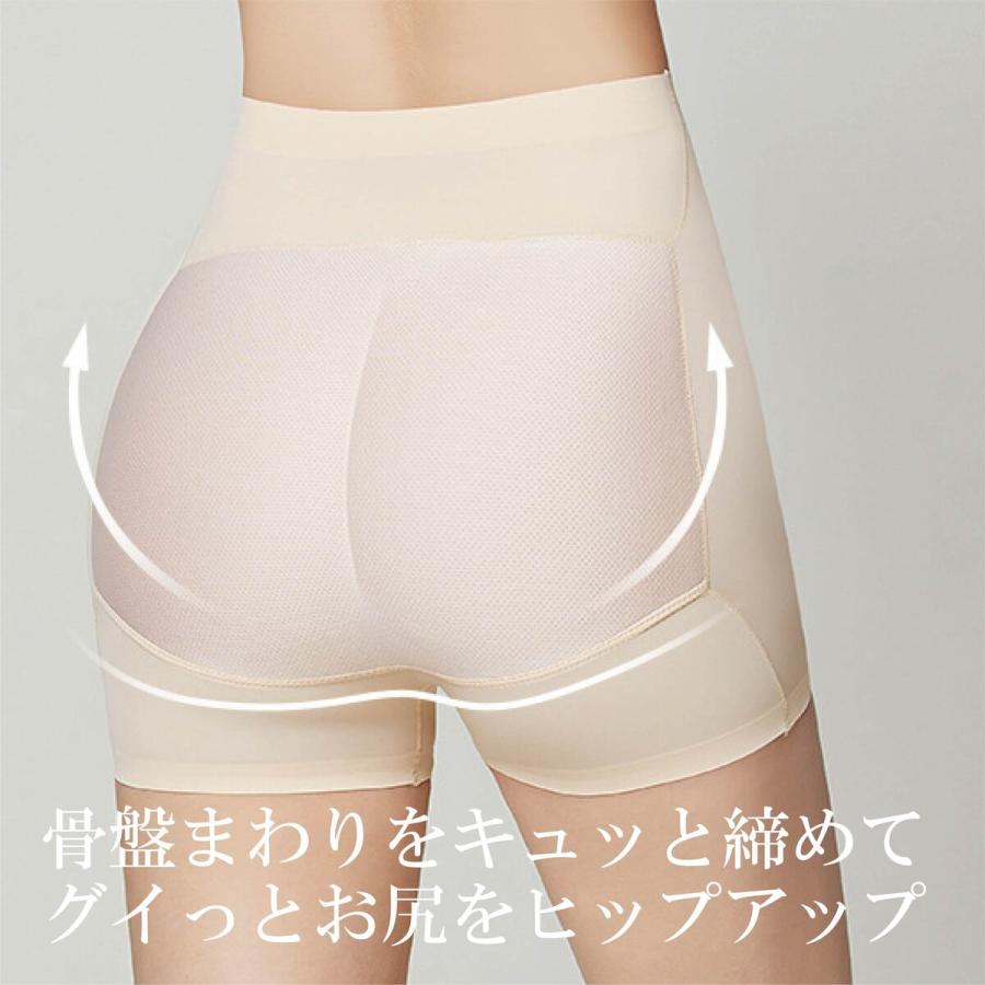 MMピップパッド  美尻  パッド入りアンダーウェアー M navy-pink_fw-p1