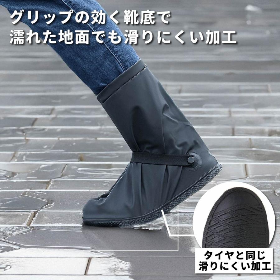 靴の上からレインシューズカバー レインブーツカバー レイン シューズ