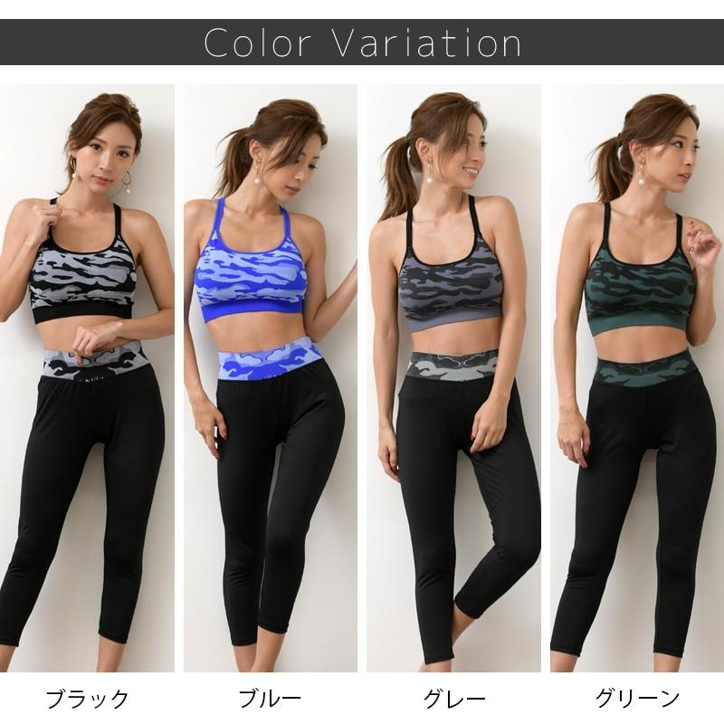 フィットネス ウェア ノースリーブ 上下 セット レディース 女性