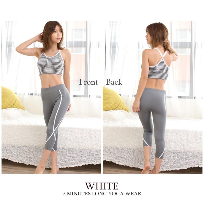 PIXYPARTY（ピクシーパーティ） フィットネススポーツウェア 7分丈