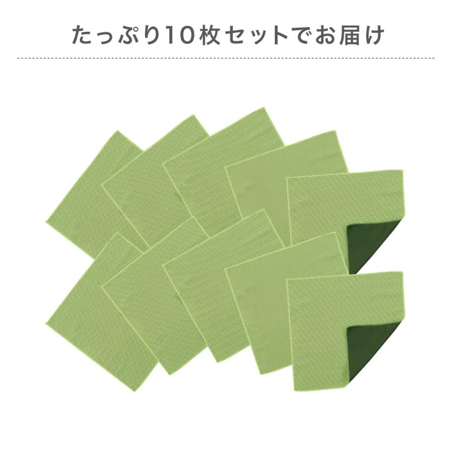 冷感ハンカチ 10枚セット 接触冷感 クールタオル 23×23cm 速乾 冷却