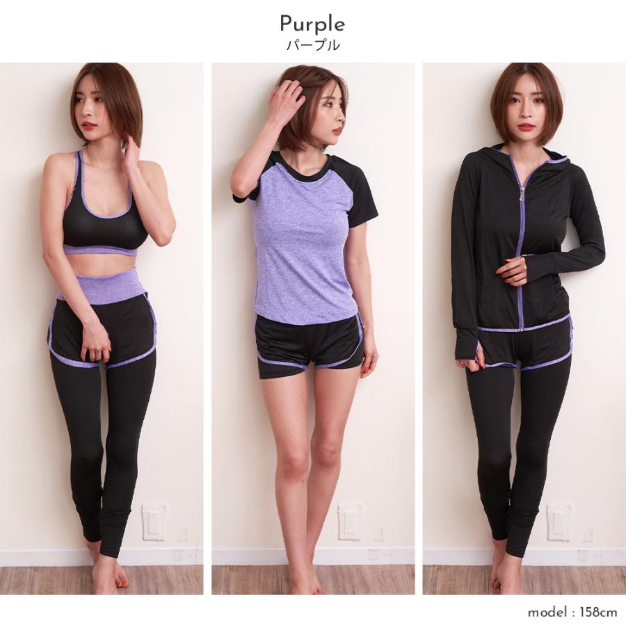 フィットネス ウェア レディース 5点セット 上下セット ヨガウェア