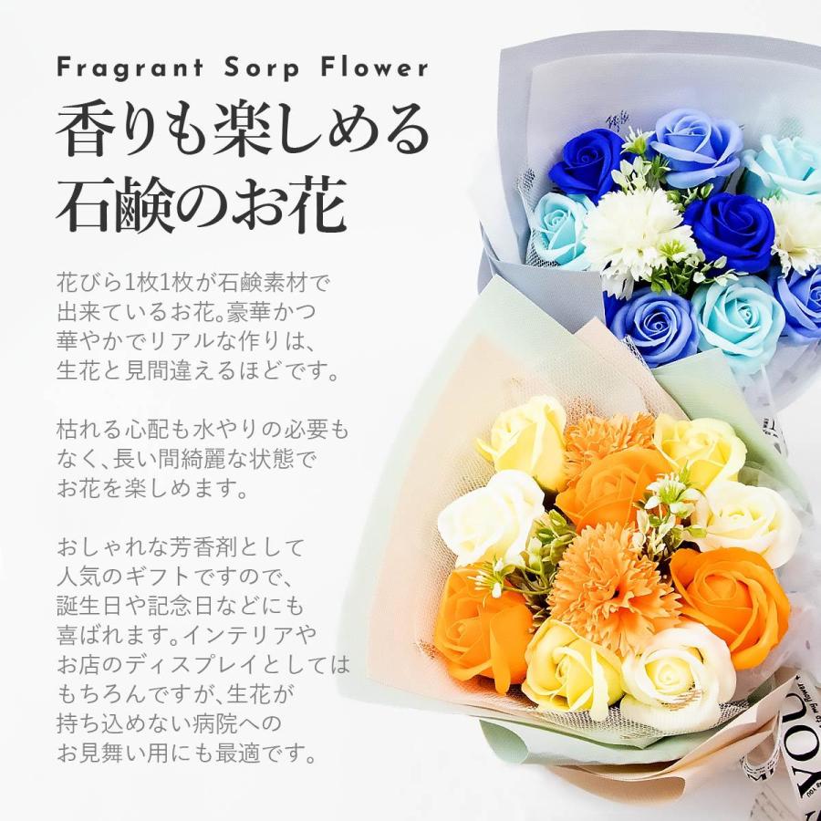 ソープフラワー 母の日 花束 ブーケ 自立 大きい おしゃれ ギフト プレゼント 母の日 22 花 カーネーション フラワーソープ 大きめ Flower 035 レディース 財布 通販のソラーラ 通販 Yahoo ショッピング