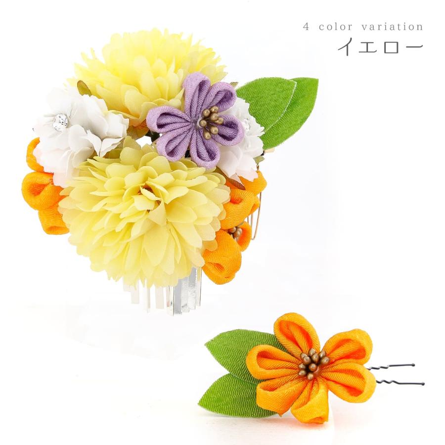 つまみ細工 髪飾り 七五三 花 造花 和風 かわいい : モノコレクション