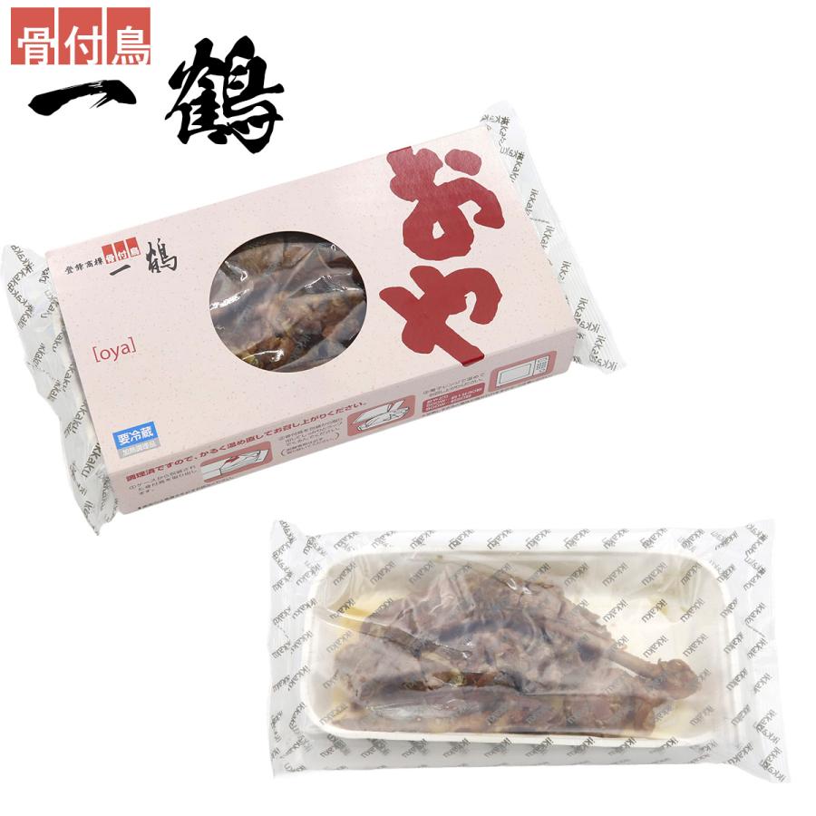 骨付き鳥 一鶴 おやどり おや Oya 骨付もも肉1本 毎週土曜日出荷 骨付鳥 テレビ番組 ケンミンショー で話題の香川県民のソウルフード ギフト Food 040 レディース 財布 通販のソラーラ 通販 Yahoo ショッピング