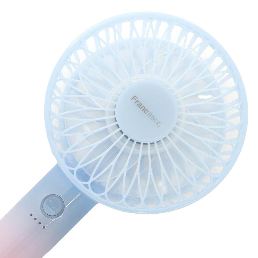 Francfranc（フランフラン） ハンディファン ハンディファン