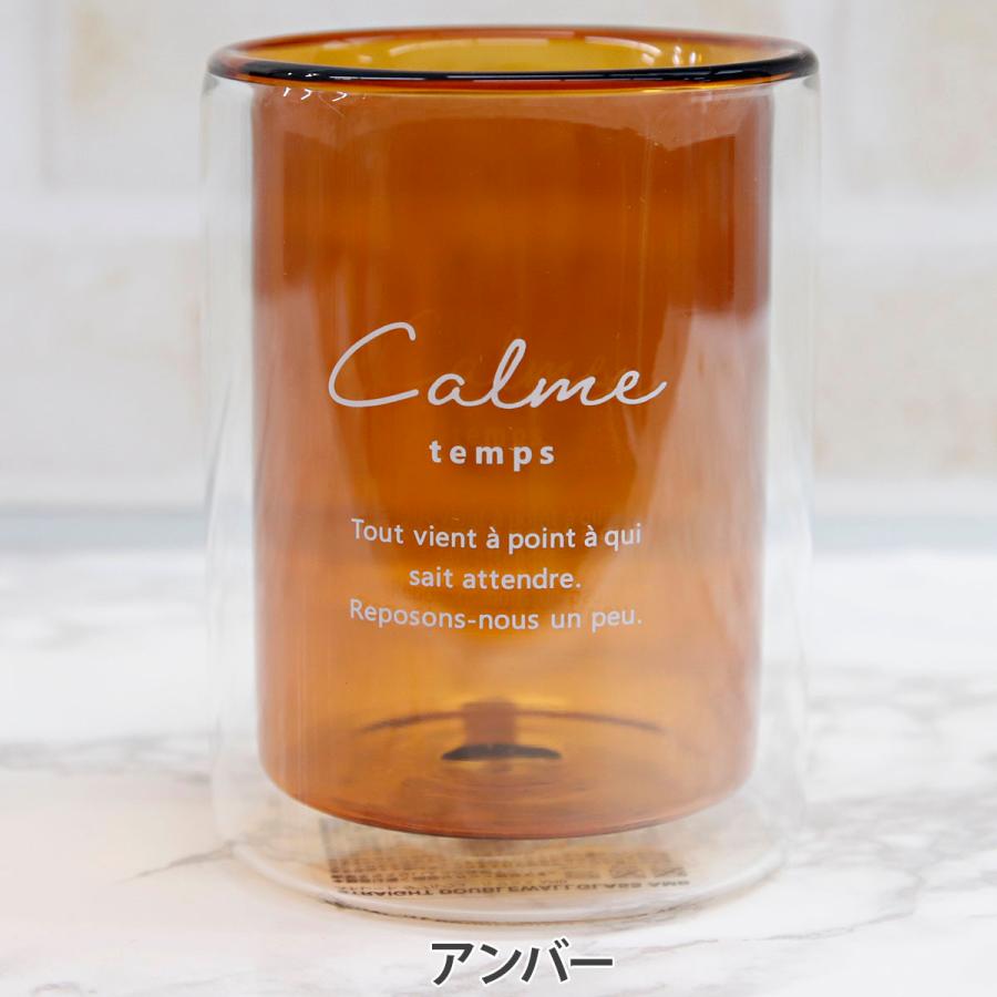 都内配達可能♡極美品タグ付き Francfranc マーリア ガラステーブル マーリア コーヒーテーブル クリア×ゴールド（φ800