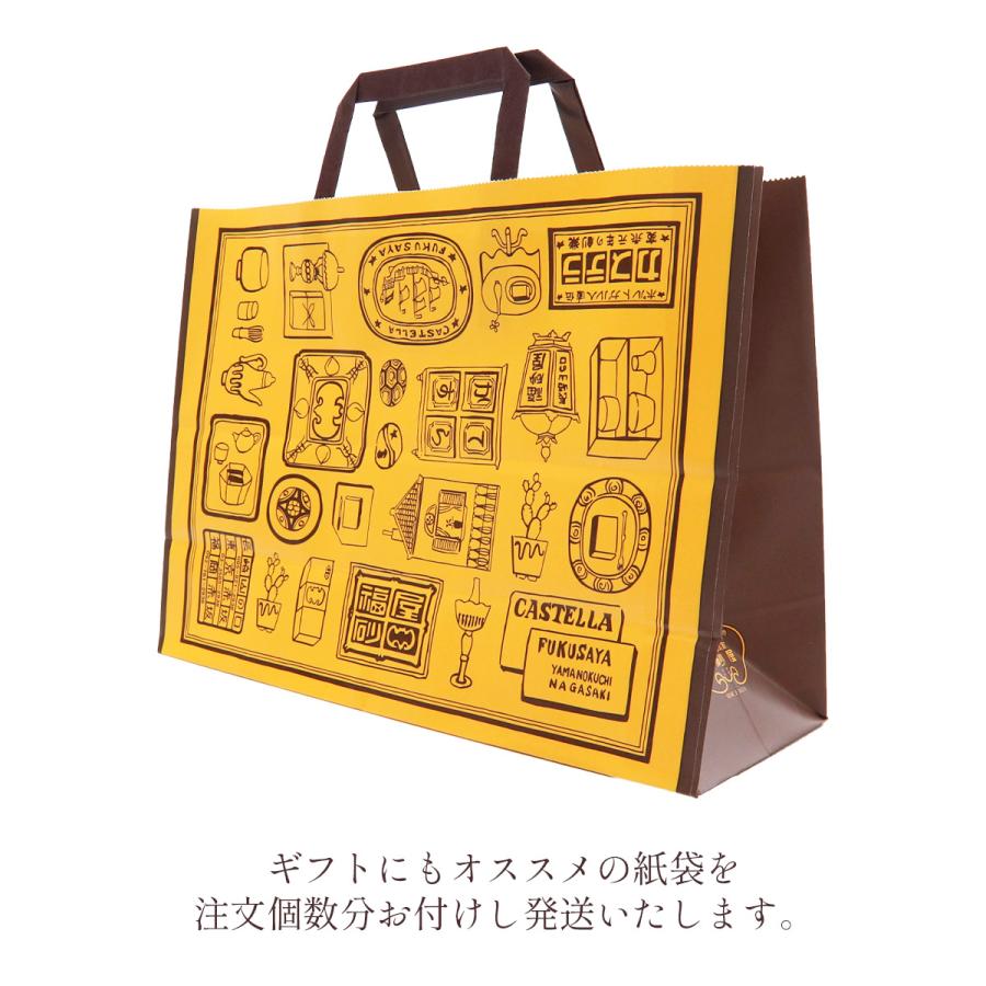 福砂屋 ビスコチョ 100g カステラ 送料無料 福砂屋カステラ キューブ