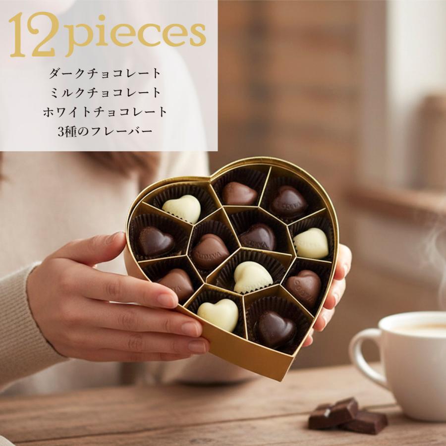GODIVA チョコ ゴディバ アウトレット スペシャルクールアソート 12粒