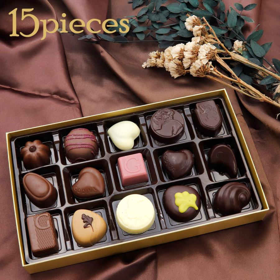 GODIVA ゴディバ ゴールドコレクション 15粒 チョコレート ギフト