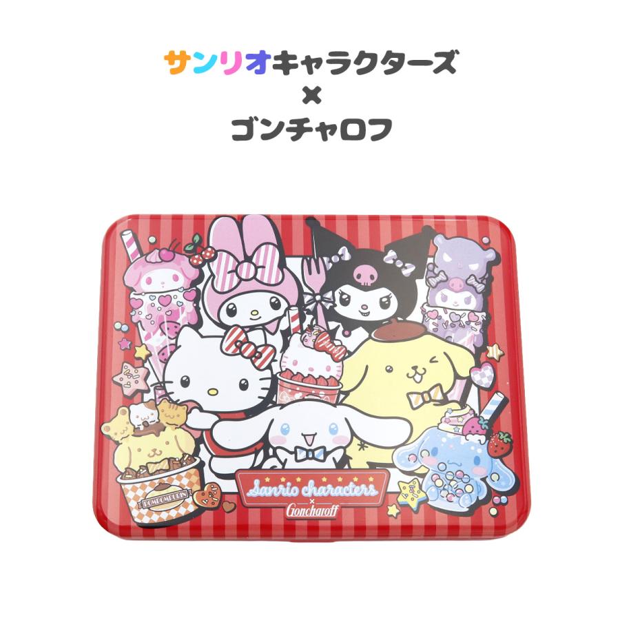 サンリオキャラクターズ×ゴンチャロフ サンリオキャラクターズ